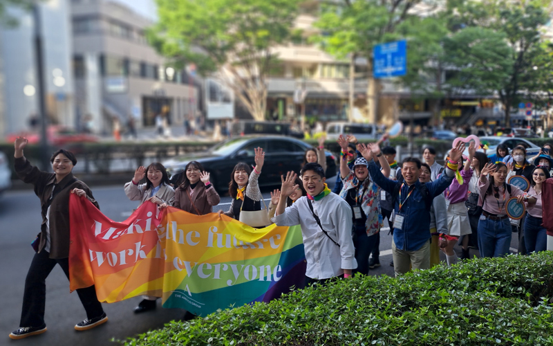 LGBTQ＋ワーキンググループが中心となり進めた「東京レインボープライド2023」への参加