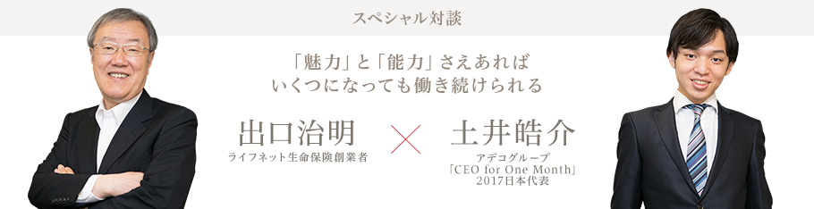【中古】 批評の誕生／批評の死/講談社/井口時男 Amazon.co.jp: 批評の誕生/批評の死 : 井口 時男: 本