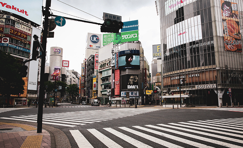 日本 二 波 いつ コロナ 第 頃