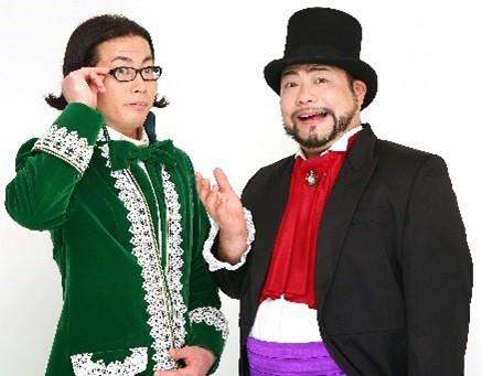 ダンディ坂野」＆「髭男爵」がキャリア迷子！？人財派遣